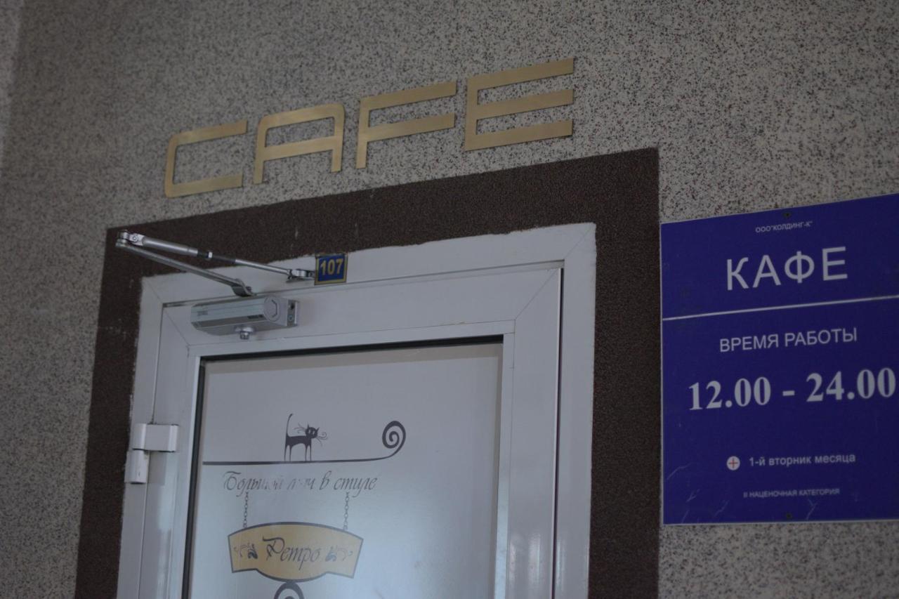 Sport Hotel Pińsk Zewnętrze zdjęcie